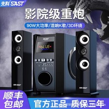 �ȿ���X̨ʽ��푼���K�賬�ص������{���֙C�ҕͶӰ�Pӛ������