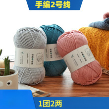 �־�2̖����ë���F�ֹ�diy����������ܛ���ϰ��������h���ż