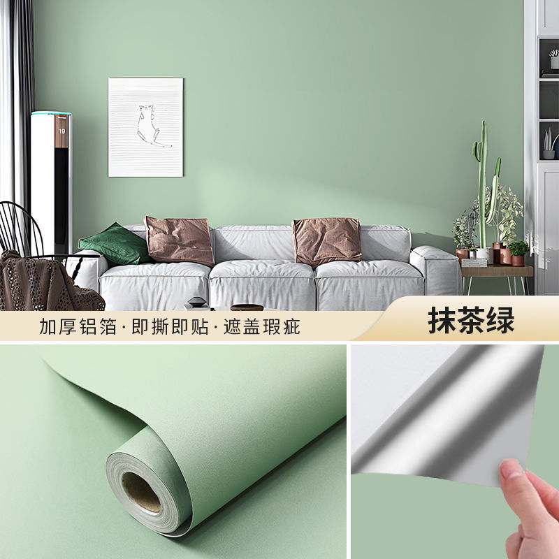 旧衣柜内部内壁专用翻新贴纸自粘墙纸橱柜子里面防潮防霉家具垫纸|undefined
