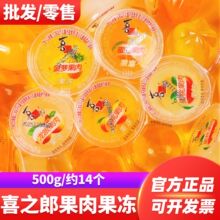 ϲ֮��ɢ�b�������500g���ζ����挍���������ͯ������ʳ���l