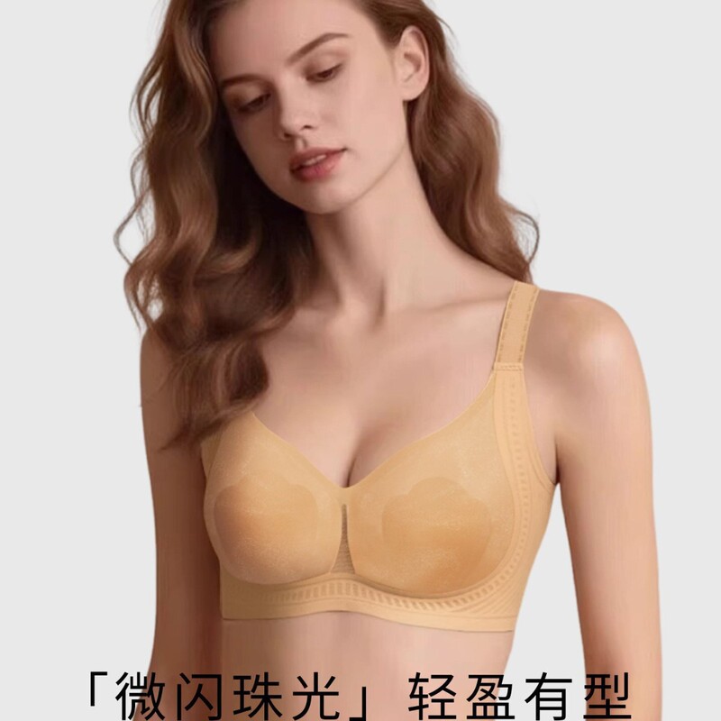 Original ultra-thin cat paw cup bra for women, minimizes large busts, provides lift and support, gathers side breasts, and prevents sagging