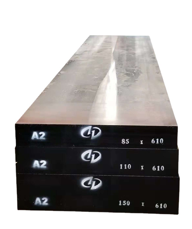厂家直销A2高韧性冷作模具钢高硬度抗崩角锻打SKD12模具钢板材