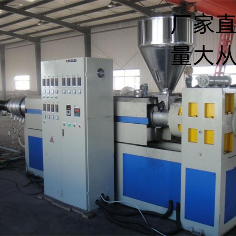 莱芜金冠供应 450  大口径聚乙烯双抗矿用管材塑料挤出机