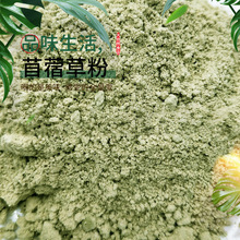 �S�ҹ���ʳ����ޣ�ݷ��ϻ���ޣ��ۼ��۳����ۛ_�ֲ�：������