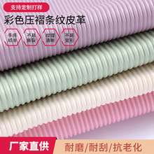 ��ɫ���ޗl�y�ۯB�l�y����Ƥ������pu����Ƥ�������܇ɳ�lƤ��