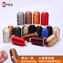 �������I120D���10000�a��]���������l��X�p�x�C�̽������C��