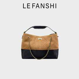 LEFANSHI乐梵诗高定真皮牛皮小香风链条女托特包女百搭轻奢女包