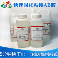 �S�����l1��1ճ�ӿ���z�ߏ���ճ���������մɹ�����h���ٸ��z