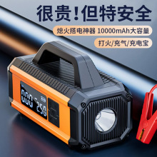 �羳������܇��늌����������Դ����һ�w�C܇�d���ƿ�������