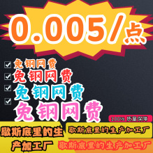 ���ISMT�NƬ�ӹ�PCB��·���ӼӼ��������Ӽӹ����մ�С�������a