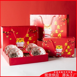 ���껢���������²��մɶYƷ������b�մɲ;߽Y�������ͶY�Y���b