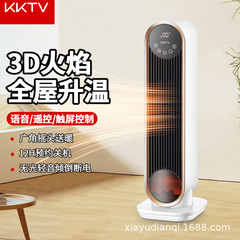 暖风机取暖器全屋大面积速热家用节能省电石墨烯暖气冬季浴室跨境
