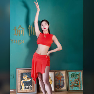 Belly Dance Clothing Summer New Chinese Style Sleeveless Tops Short Skirts Group Clothing Practice Clothing Oriental Dance Performance Clothing New Kidsren