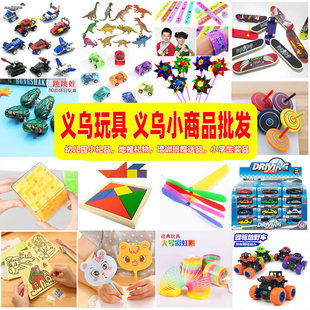 �x��������l �x��С��Ʒ���� �x����ߵ����l�|ݸ��߳κ�С���