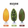 Douyu rests to avoid leaf laying leaf simulation water grass green decoration leaves to avoid bed fish tank landscaping supplies