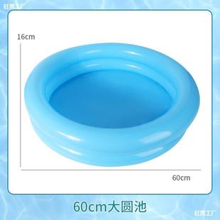 Summer Stall Dachi Kidsren's Fishing Square Thickeneded Set Toy Swimming Pool Fishing Rod Pool