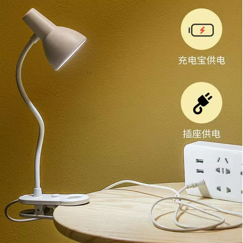 LED обучающая складная настольная лампа зарядка для спальни для учащихся начальной школы, чтение в кровати, защита глаз