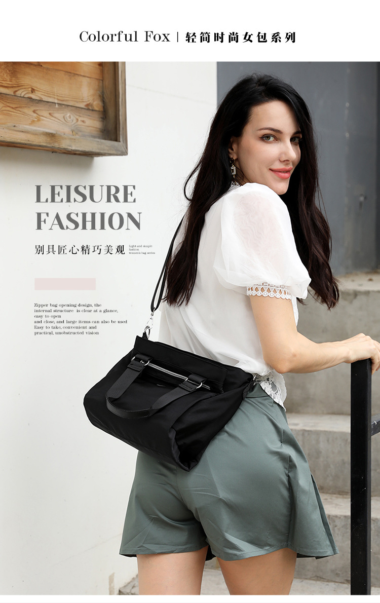 Colorful Fox's new fashionable and versatile casual shoulder bag for women, a large-capacity multi-layer simple crossbody bag full figure
