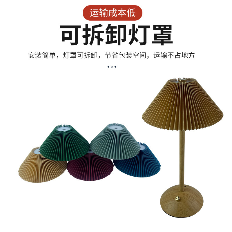 亚马逊卧室布艺卧室复古印花羊皮纸百褶灯罩外壳KD褶皱罩布艺灯罩|undefined