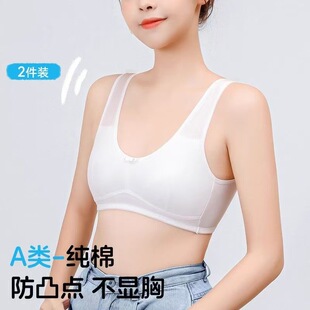 �¿��Ůͯ�l����С�W��������Ů��A��ރ���ͯС��������