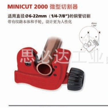 �¹���ɭ����΢�͸�����й���70105PE�����ֹܸ�