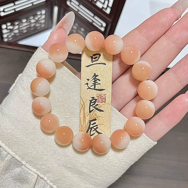 Wild berry [Round beads]