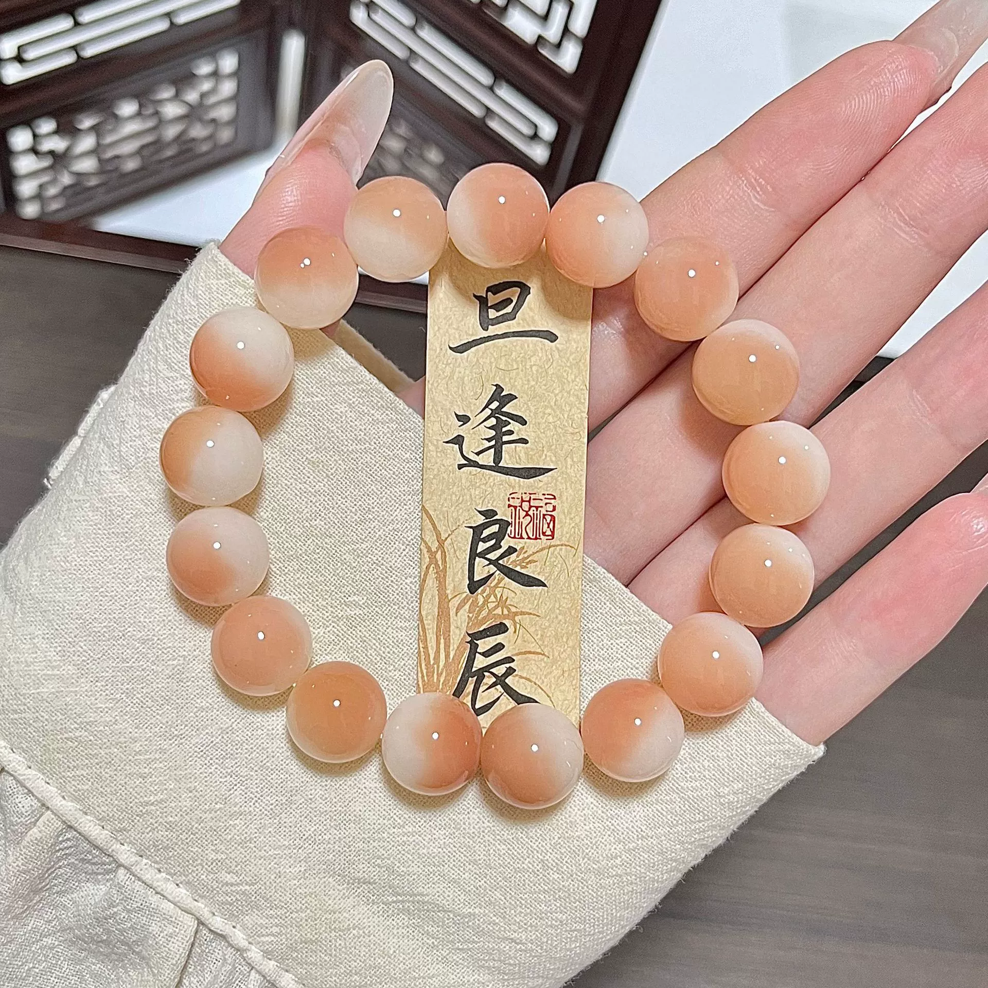 Organic Bodhi rosary for men and women, bracelet walnut