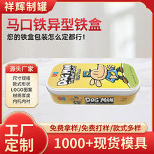 ���l�E�A���F�Ѓ�Ƭ����������w�ǹ� U�αPָ����ָ�׼��R���F��