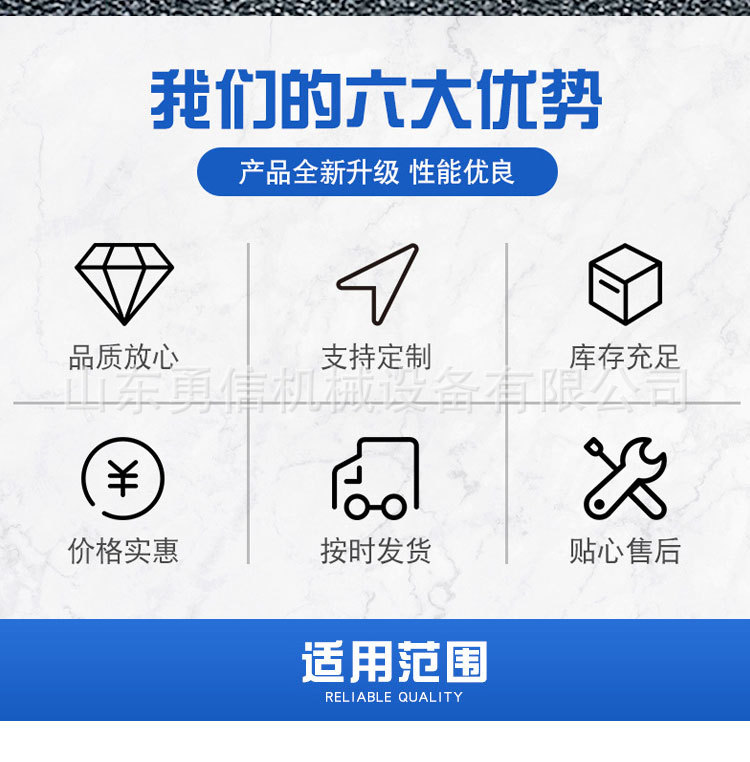 矿用锚杆锚索无损检测仪 (2).jpg