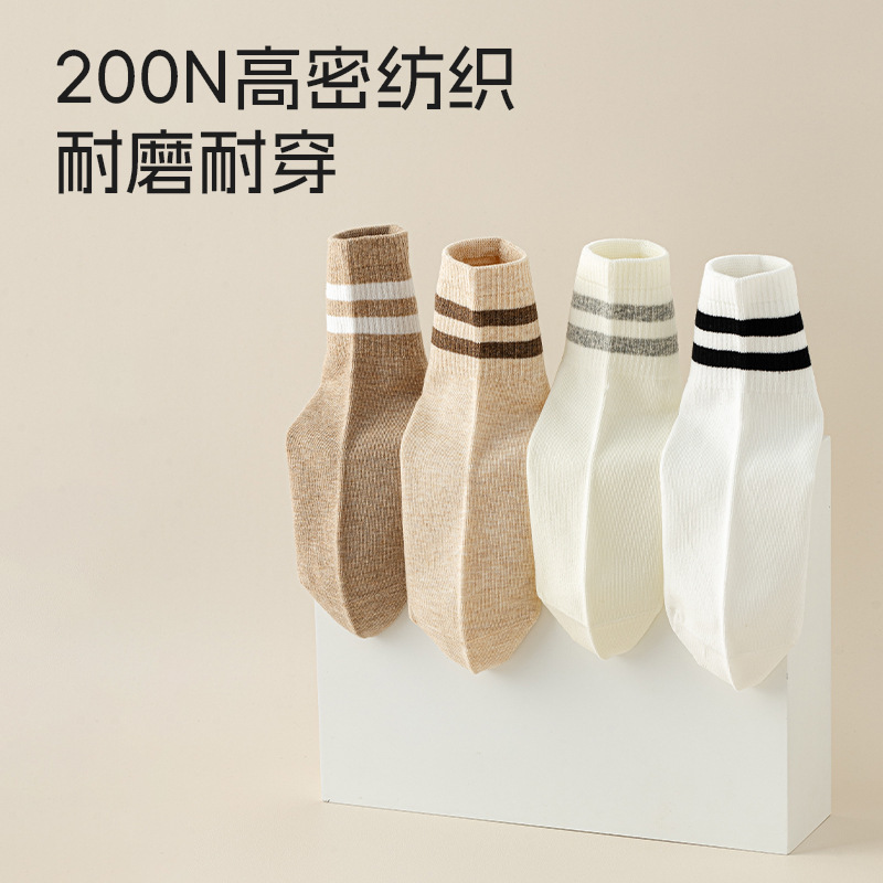 袜子女春秋纯棉条纹中筒袜学院风短筒袜百搭学生女袜防臭诸暨袜子|undefined