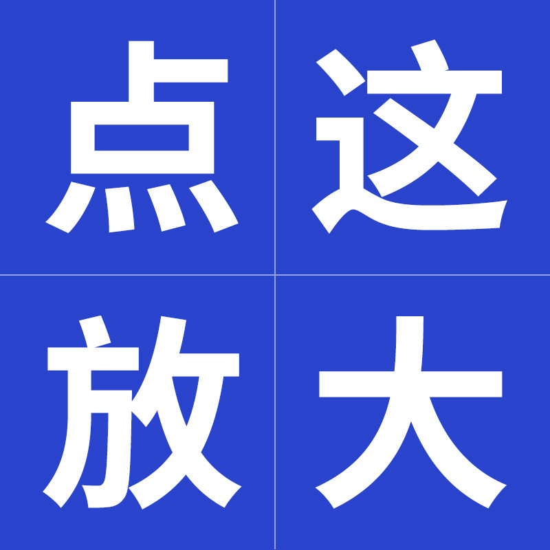 좋은 품질. 유명 제품을 선택하세요. 더 걱정이 없습니다.