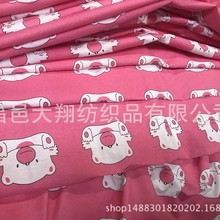 |ӡpë 20*10 40*42 ˯̺ͯqmq