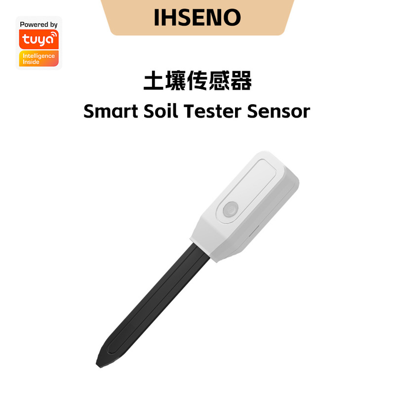 Tuya Zigbee/Wifi Soil Temperature and Humidity Meter Sensing Mobile Phone Monitoring Soil Moisture Flower and Vegetable Flower Pot