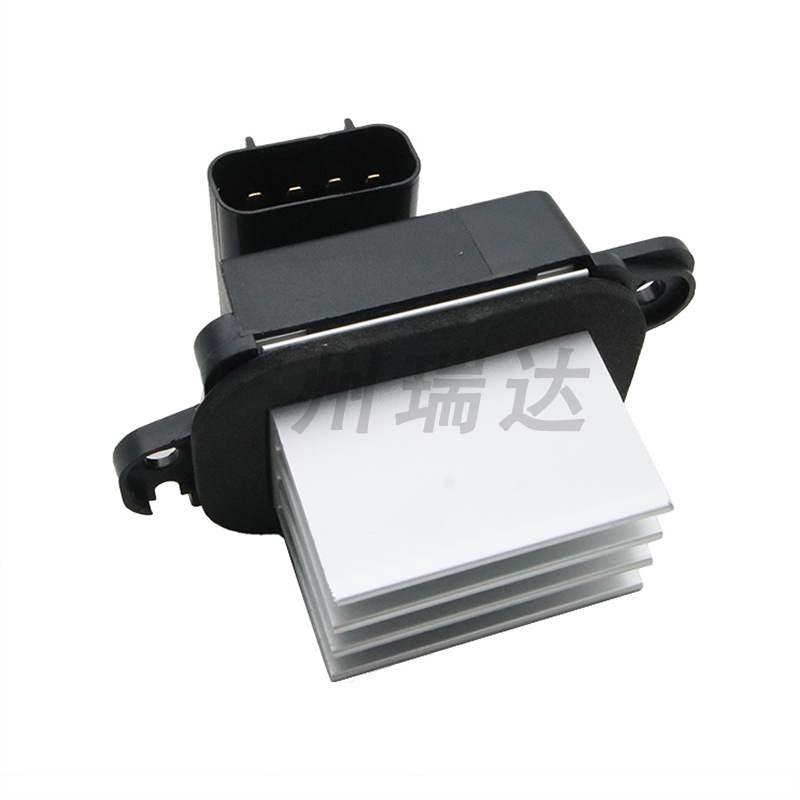 27151 - ZT00A 27151 - 5Z000 Resistencia del soplador para Nissan