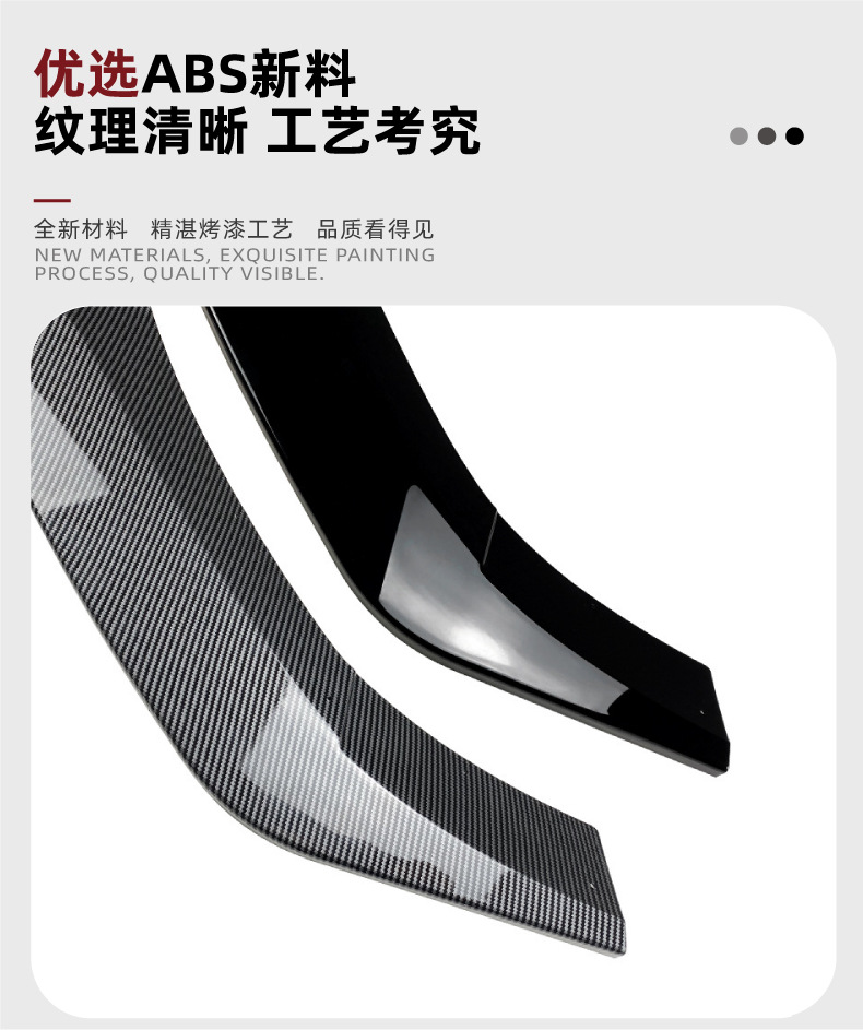 Suitable for Mercedes-Benz Coupe E Coupe C207 2013-2016 Amg Front Lip Front Spoiler Surround Exterior Modification