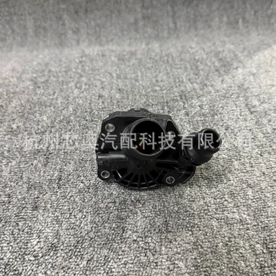 11518601366 Thermostat For Other starting systems