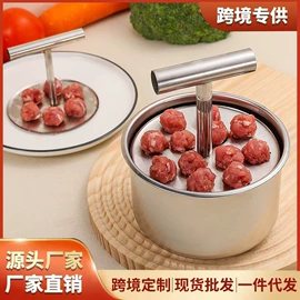 刨子、削皮器;食物夹;厨房小工具