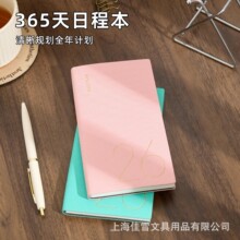 2026年a6日程本子三天一页随身便携商务办公计划表时间管理记事本