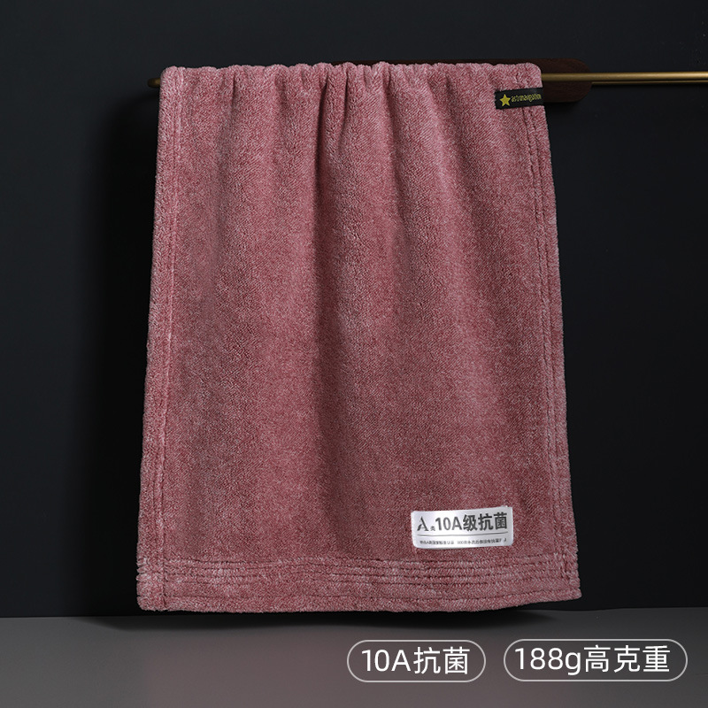 분홍색