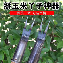 [�S�����l]������Ѿ�������r�ò��������׳�����t��ѿ���빤��