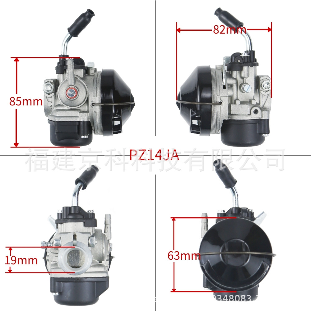 49Cc50Ccdellorto14.Mmsha1412F37 Carburetor 50Cc70Cc Carburetor
