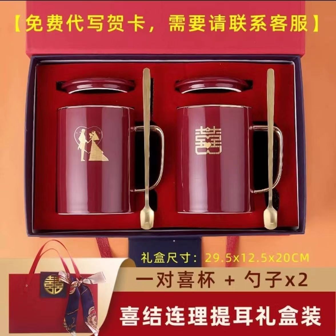 Regalos de boda para Recién Casados práctica avanzada novia novias hermanas pareja suministros de compromiso para tazas