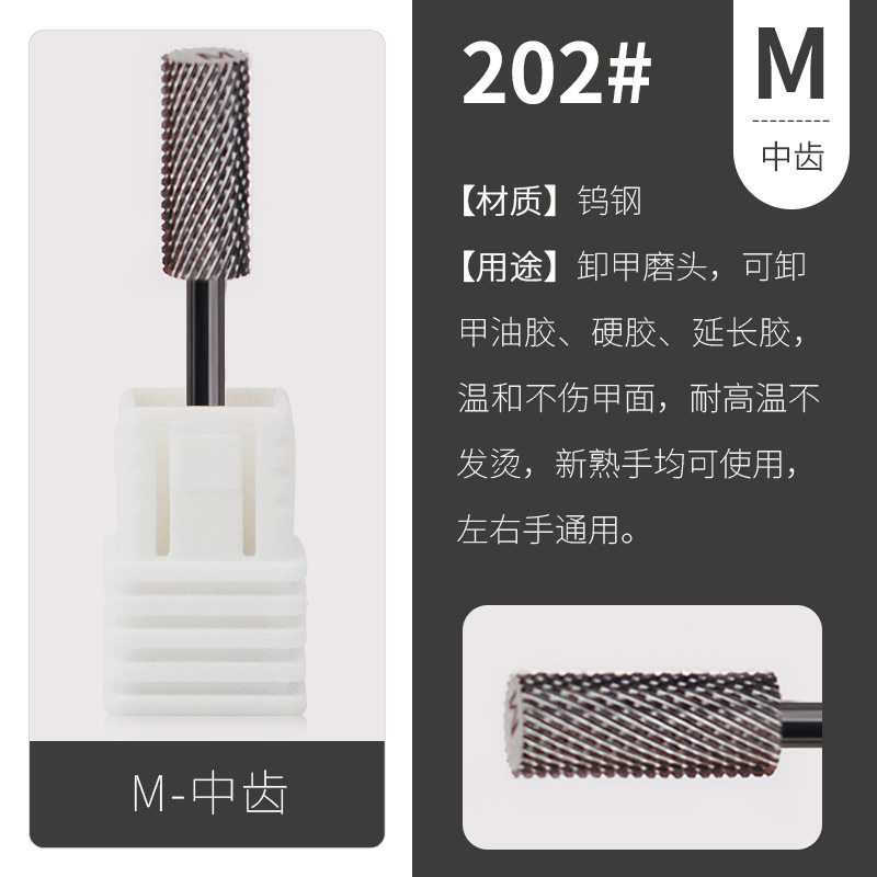 Explosión transfronteriza de alta calidad de acero tungsteno cabeza de molienda pequeña forma de cabeza plana cilíndrica de desmontación rápida no escaldado cabeza de molienda