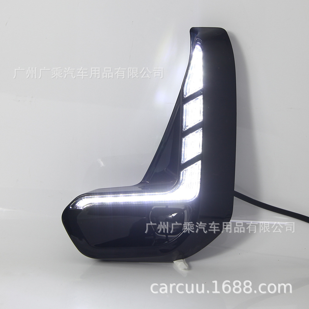 Luces de Circulación Diurna para Toyota Hilux 20/21/22, Luces de Conducción Diurna Hilux Revo dRL