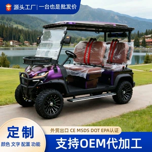 4 yerlik qolf avtomobili, otel və görməli yerlər üçün