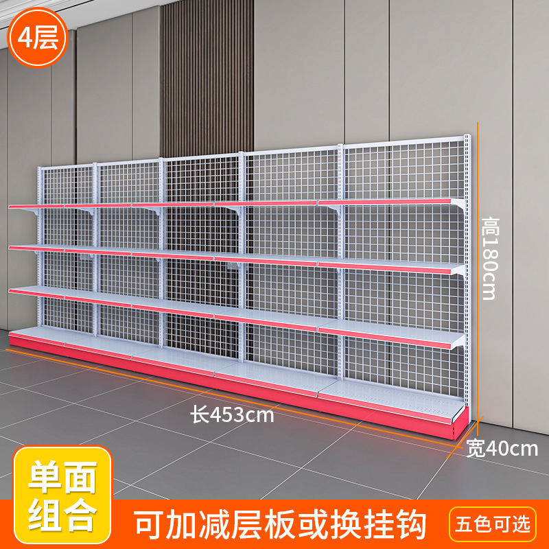 한 면 4.53 미터 길이 40 폭 1.8 미터 높이 4 겹