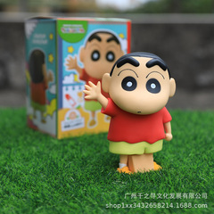 Nohara Shinnosuke beckoning crayon Shin-chan boxed hand-made office doll ornament model small figure wholesale