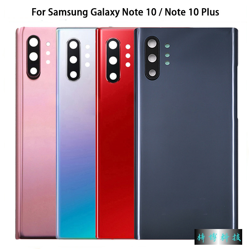 Compatible With Samsung NOTE10 N10+ Curved Phone Battery Shell Glass Back Cover N980_voghion.com