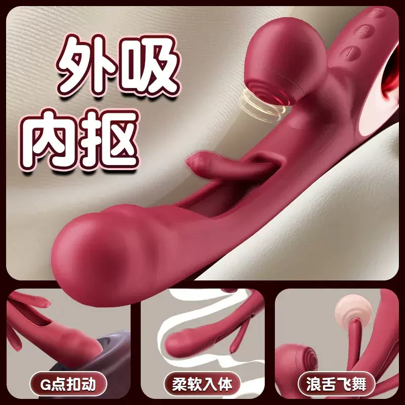 充电加温女用自慰器全自动伸缩震动棒仿真阳具夫妻成人情趣用品