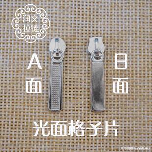 ���� 3#���^�������^ 3̖���˽������i�^���� logo ���l
